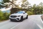 Mercedes-AMG GLC63 S 4Matic+ Coupe 2017 года (WW)